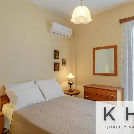 Apartament Anna's Quiet In Village! *