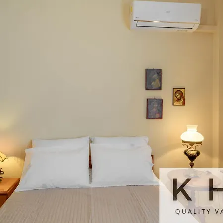Apartamento Anna's Quiet In Village!